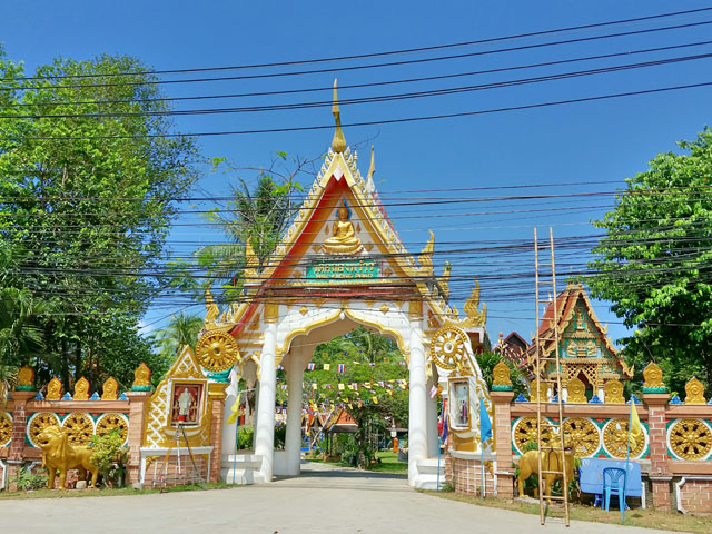 KlongPrao_KohChang_temple